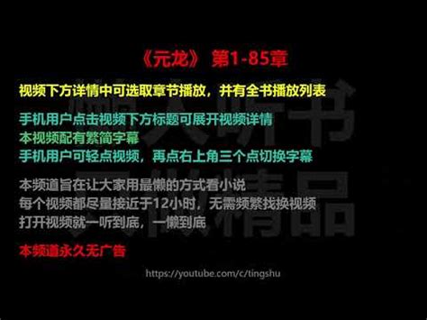 龍漢書局 大门风水方向